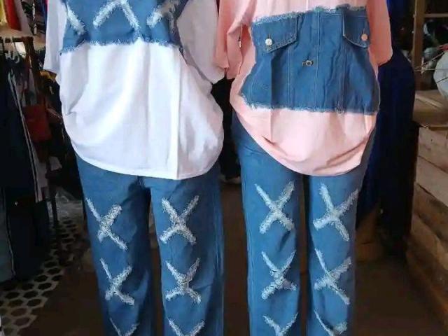 2p trousers